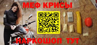 кокаин премиум Кумертау