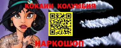 MDMA Premium VHQ Кулебаки