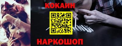 MDMA Premium VHQ Кулебаки