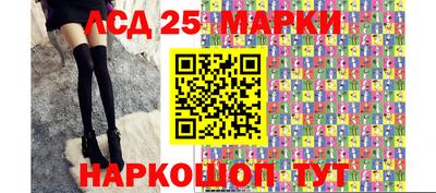 MDMA Premium VHQ Кулебаки
