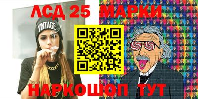 MDMA Premium VHQ Кулебаки