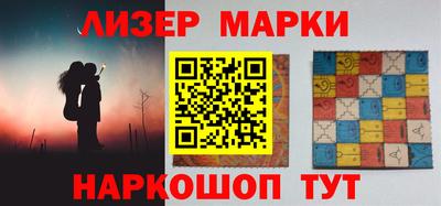 кокаин премиум Кумертау