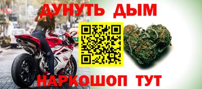кокаин премиум Кумертау