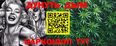 кокаин премиум Кумертау