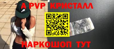 кокаин премиум Кумертау