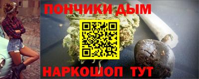 кокаин премиум Кумертау