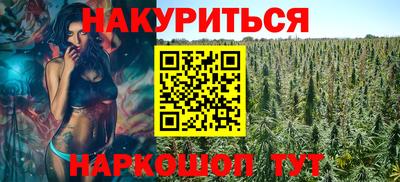MDMA Premium VHQ Кулебаки