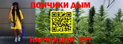кокаин премиум Кумертау