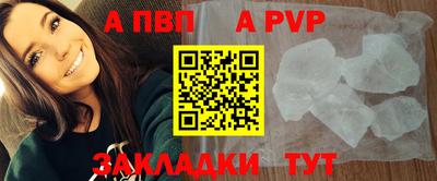 MDMA Premium VHQ Кулебаки