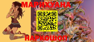 гидра Кунгур