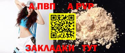 кокаин премиум Кумертау