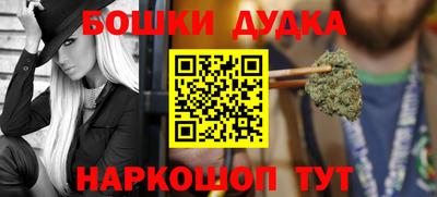 кокаин премиум Кумертау