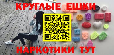 кокаин премиум Кумертау