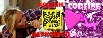 кокаин премиум Кумертау