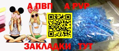 MDMA Premium VHQ Кулебаки