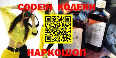 MDMA Premium VHQ Кулебаки