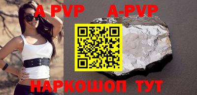 MDMA Premium VHQ Кулебаки