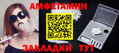 гидра Кунгур