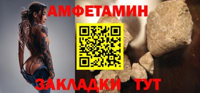 кокаин премиум Кумертау