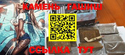 MDMA Premium VHQ Кулебаки