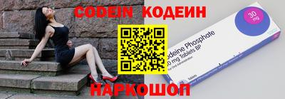 кокаин премиум Кумертау