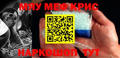 MDMA Premium VHQ Кулебаки